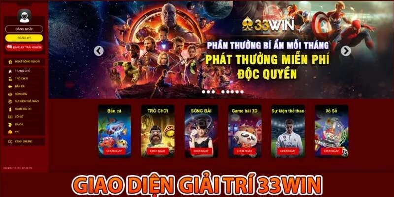 Đánh giá độ uy tín tại 33win của người chơi 2025