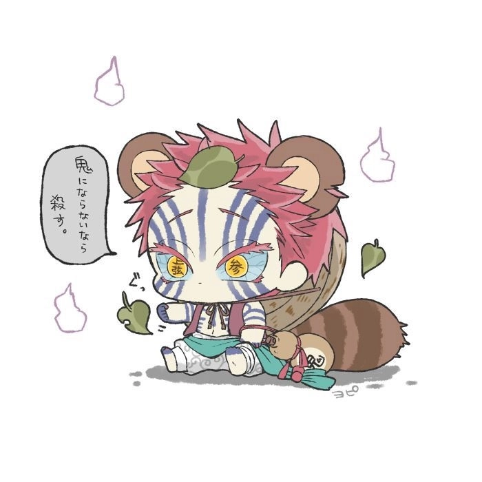 Bộ sưu tập siêu đáng yêu Akaza Chibi
