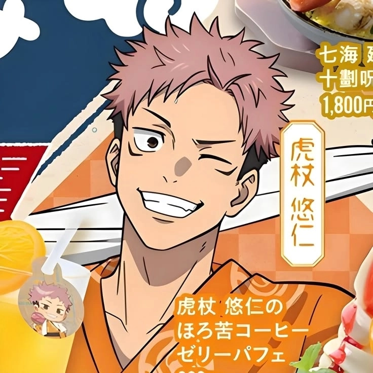 Chiêu thức cực mạnh Yuji Itadori Domain Expansion