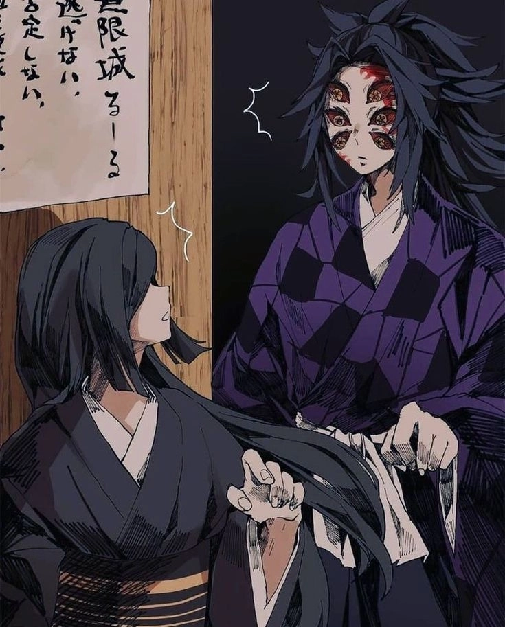 Kokushibou monster hiện thân của quỷ dữ