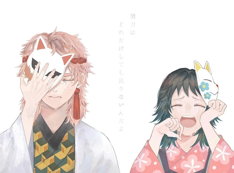 Khám phá truyện Sabito x Giyuu ao3 hấp dẫn