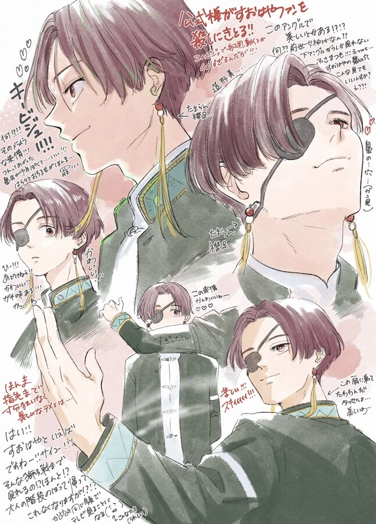 Ảnh độc quyền Hayato Suou x Nirei