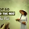 Câu ca dao về người phụ nữ thời phong kiến: Nét đẹp và thân phận