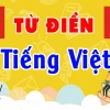 Giao Chỉ và Giao Châu: Lịch Sử Duyên Cách Phức Tạp Của Hai Tên Gọi