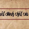 Khám phá ý nghĩa sâu sắc từ ca dao tục ngữ về cuộc sống