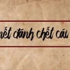 Tuyển tập ca dao tục ngữ ngắn hay và ý nghĩa