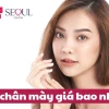 Xăm Lông Mày Giá Bao Nhiêu Năm 2026? Cẩm Nang Chi Tiết
