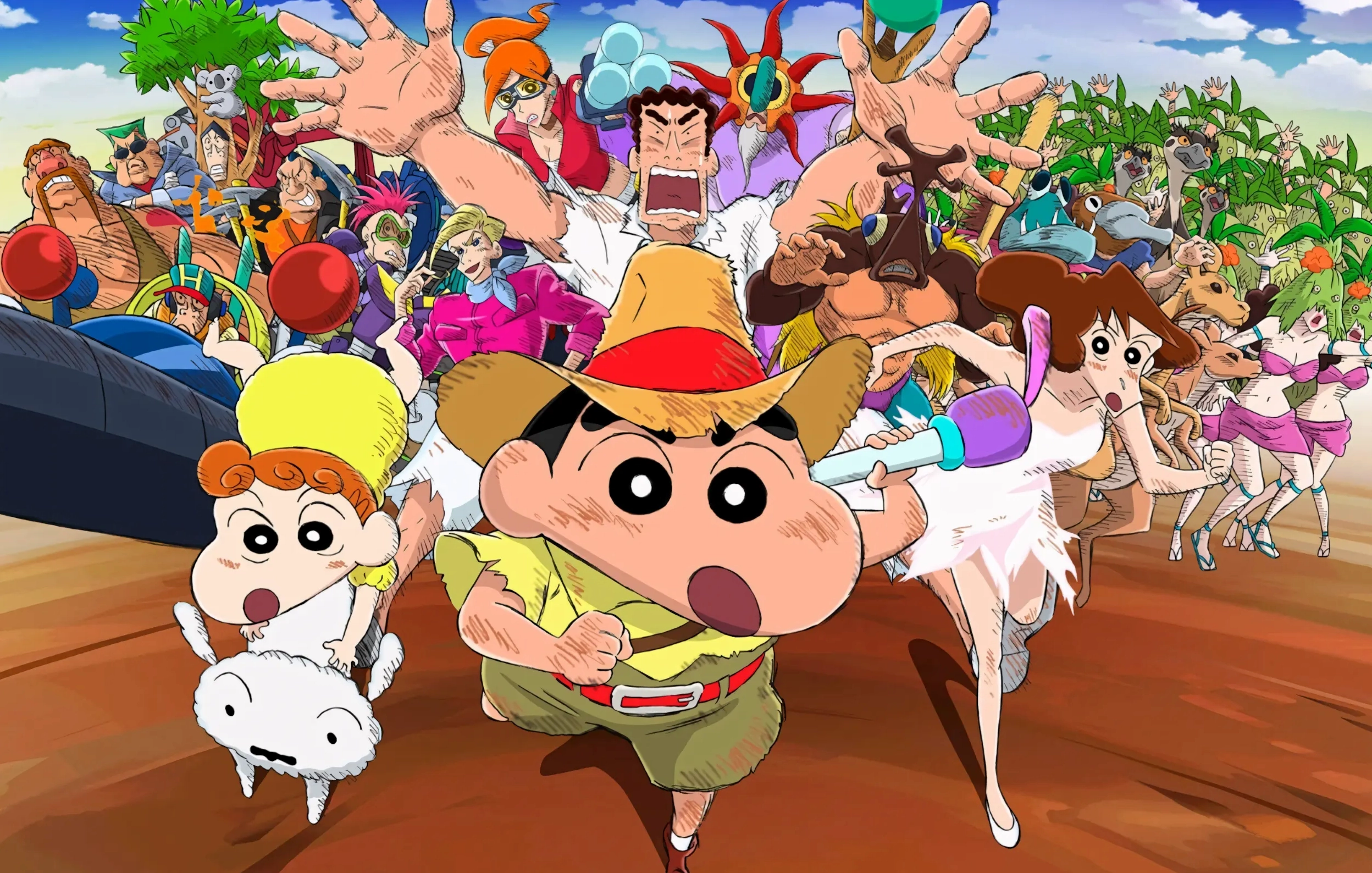 268+ Avatar Shin Vô Tri Cực Cute Và Độc Lạ Cho Năm 2026