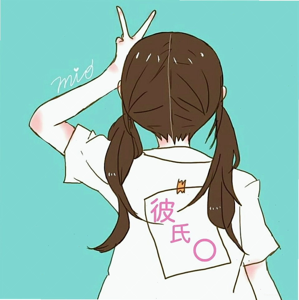 Ảnh avatar anime nam chất, có hiệu ứng mờ ảo