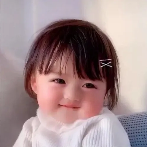 Ảnh Avatar Em Bé Cute Hàn Quốc Đáng Yêu Nhất 2026