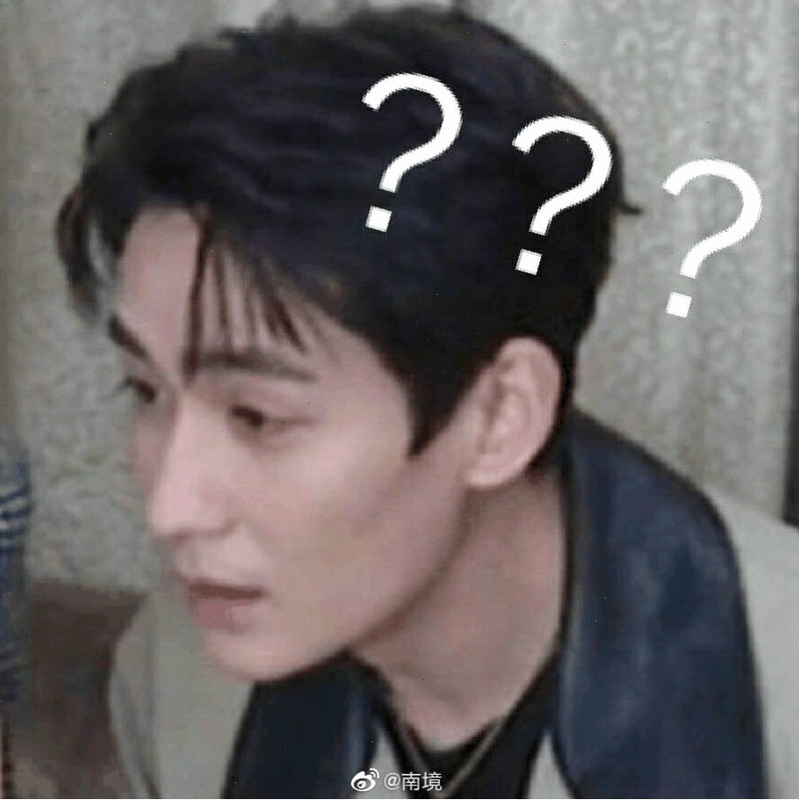 Ảnh chế meme nghi ngờ hài hước và bá đạo