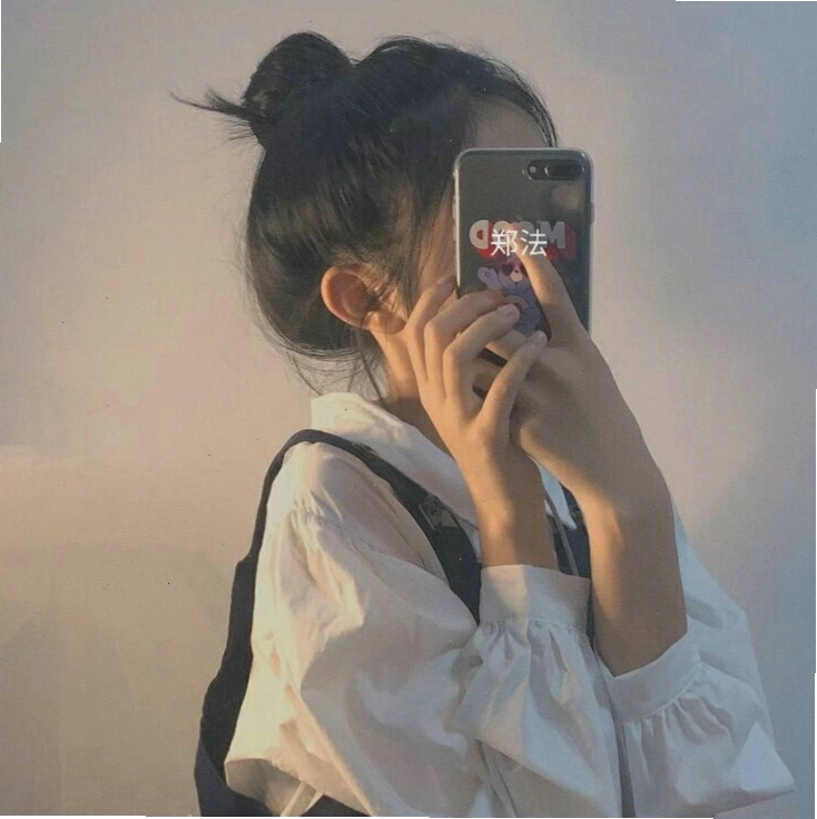 Ảnh mạng cô gái trung cute che mặt