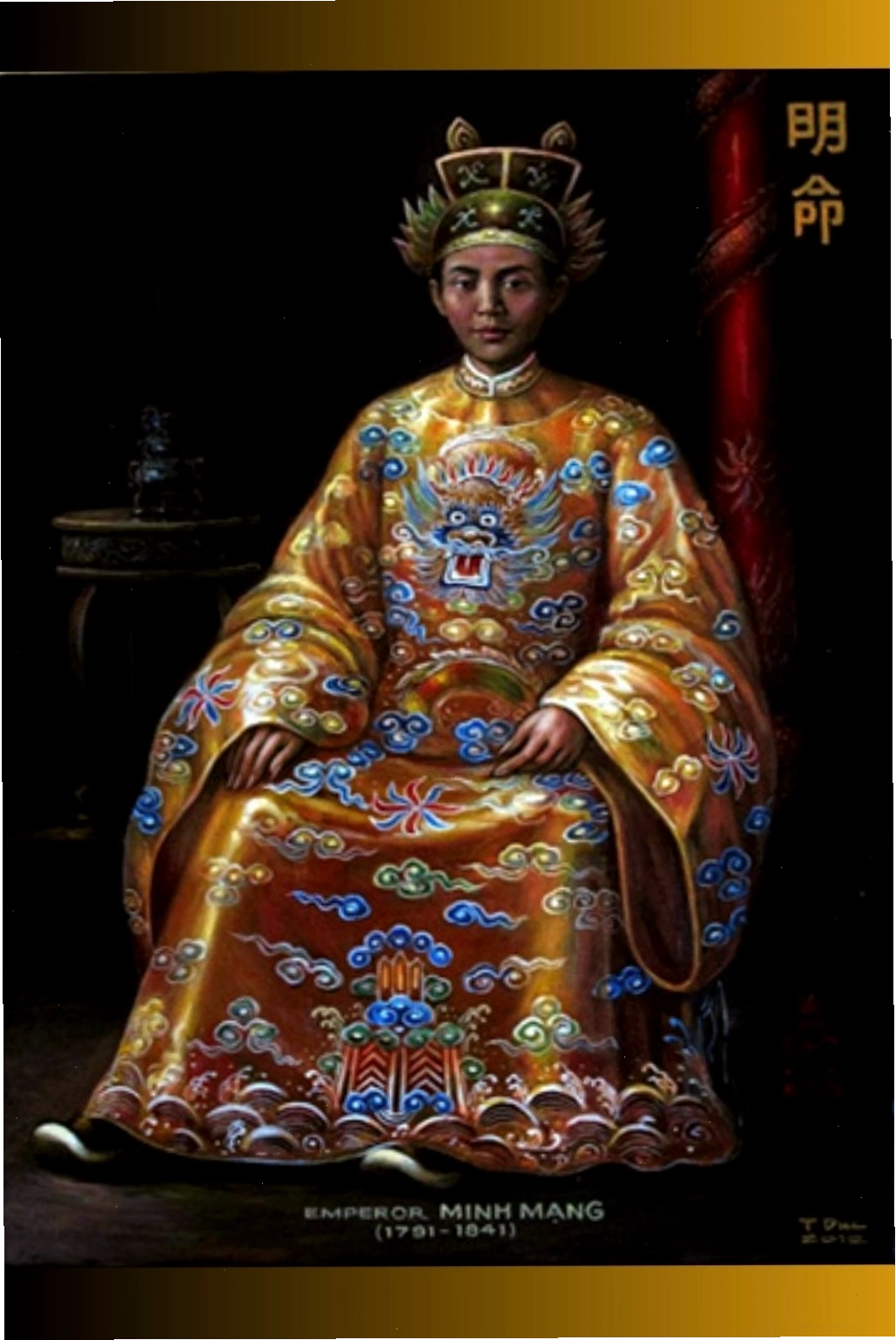 Ảnh vua Minh Mạng, người thực hiện nhiều cải cách quan trọng