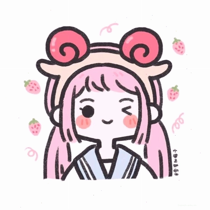 Avatar anime màu hồng dễ thương và ngọt ngào