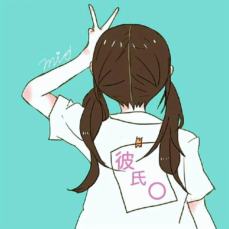 Avatar anime nữ chất, thể hiện sự tinh tế và quyến rũ