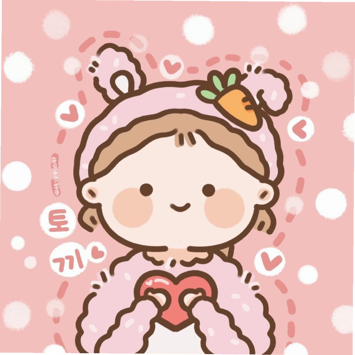 Avatar cute phong cách anime màu hồng