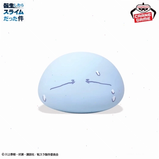 Avatar Rimuru Tempest phiên bản dễ thương trên Roblox