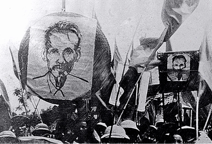 Bốn tỉnh đầu tiên giành chính quyền trong Cách mạng tháng Tám 1945