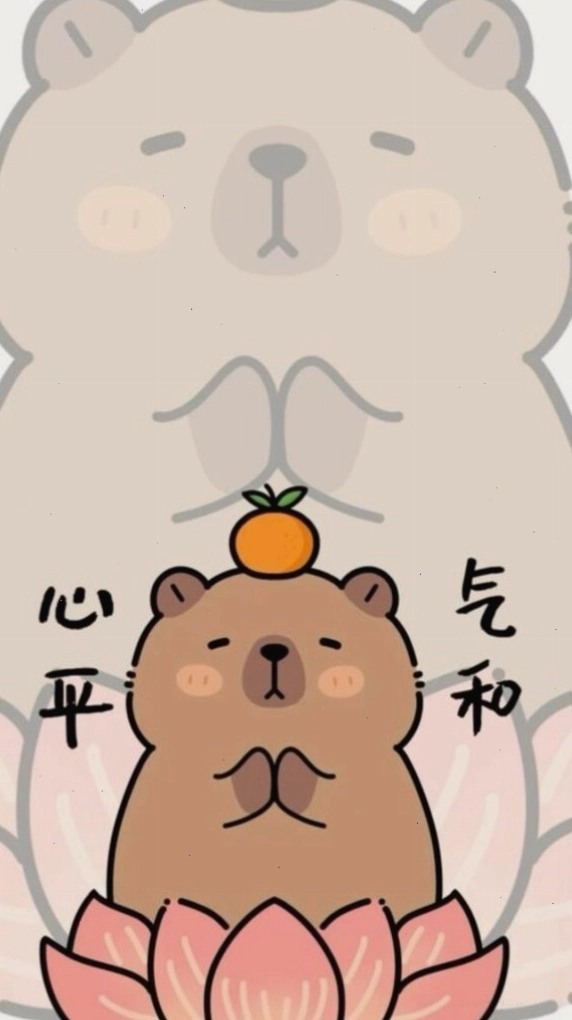 Capybara ngồi thiền giác ngộ sự vô tri