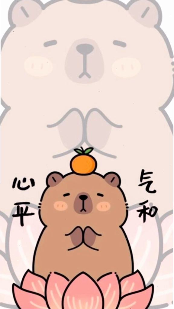 Capybara ngồi thiền, giác ngộ sự vô tri