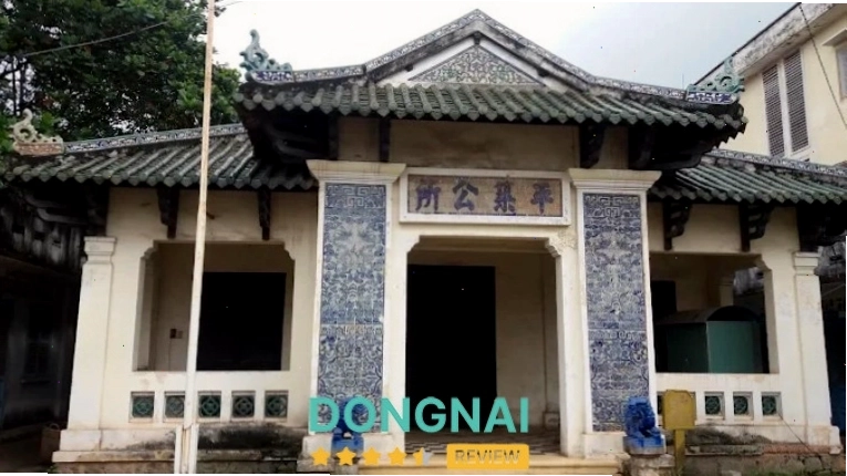 Di tích Nhà Hội Bình Trước - Trấn Biên