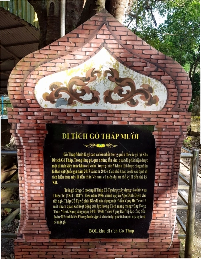 Di tích Tháp Mười tại Khu di tích Gò Tháp, Đồng Tháp