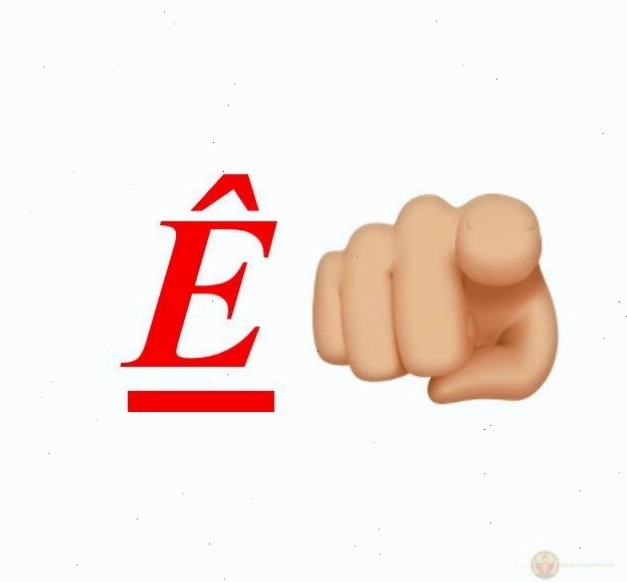 E meme với chữ Ê nổi bật trên nền ảnh hài hước