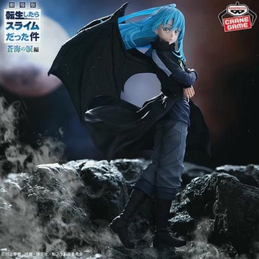 Figure Demon Lord Rimuru Tempest