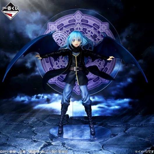 Figure Rimuru Tempest phiên bản giới hạn