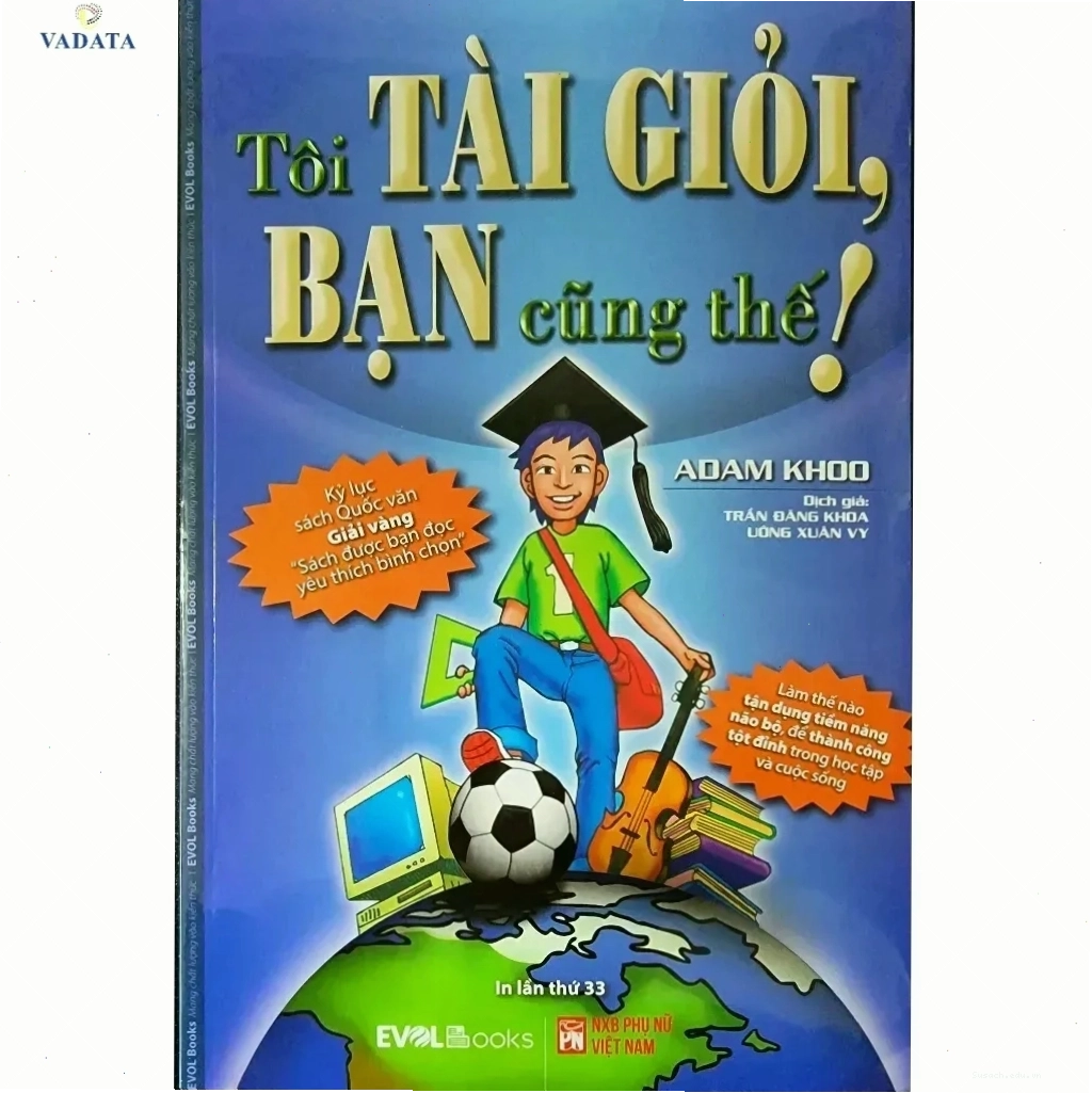 Hình ảnh dòng sông quê hương trong ca dao