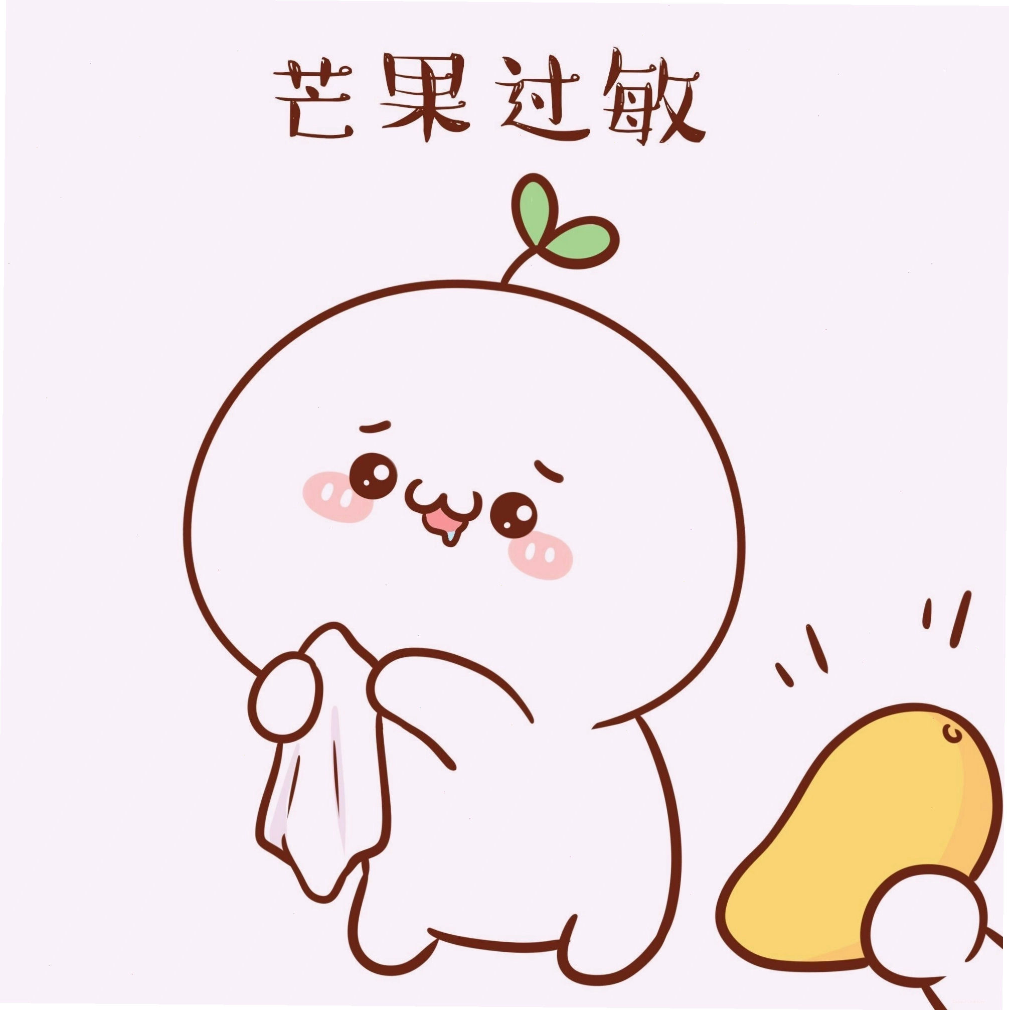 Hình vẽ cô gái cầm bó hoa nhỏ xinh