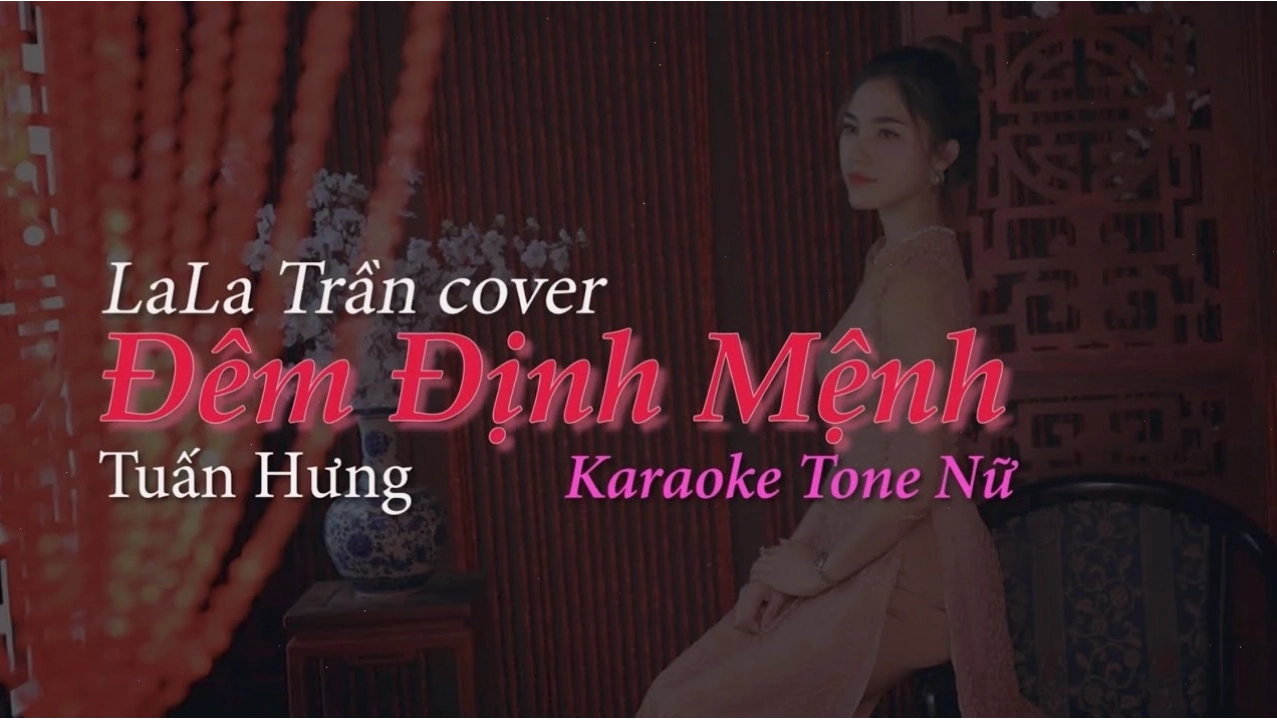 Hương Tràm