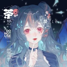 Khám Phá Avatar Màu Xanh Dương Cute Cho Con Gái Năm 2026