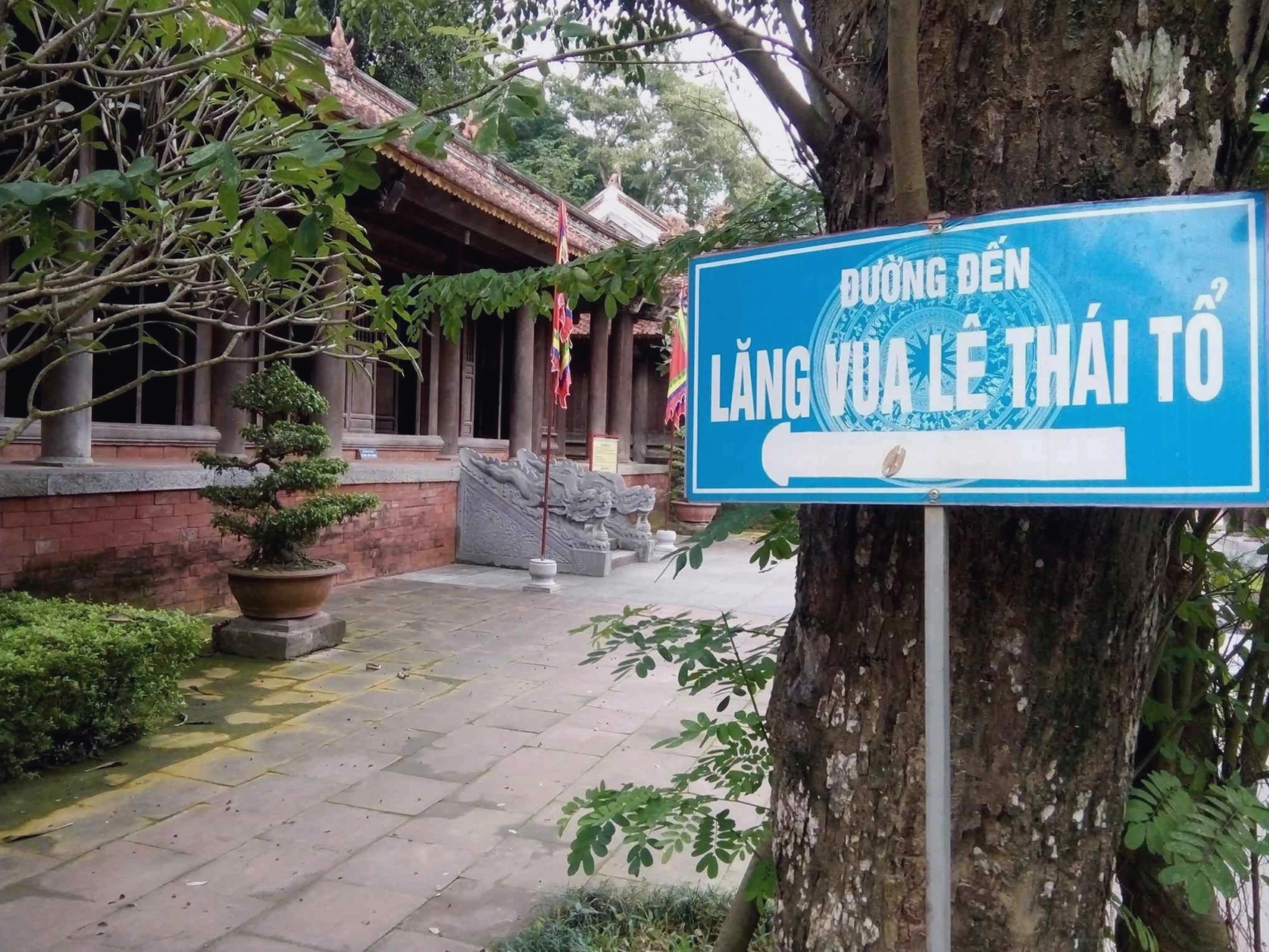Lăng vua Lê Thái Tổ tại khu di tích lịch sử Lam Kinh