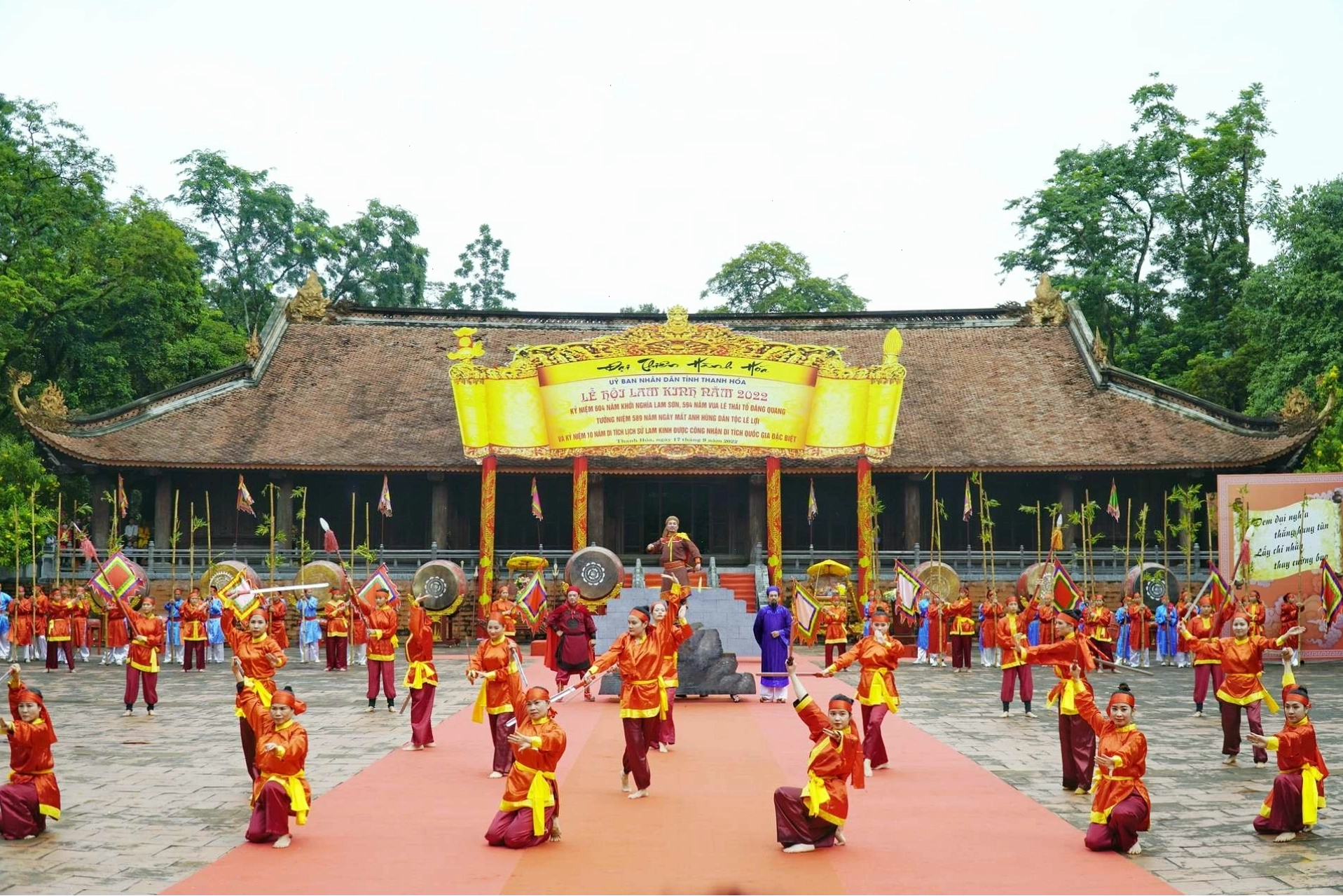 Lễ hội Lam Kinh