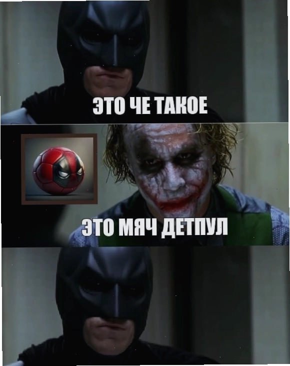Meme Batman và Joker