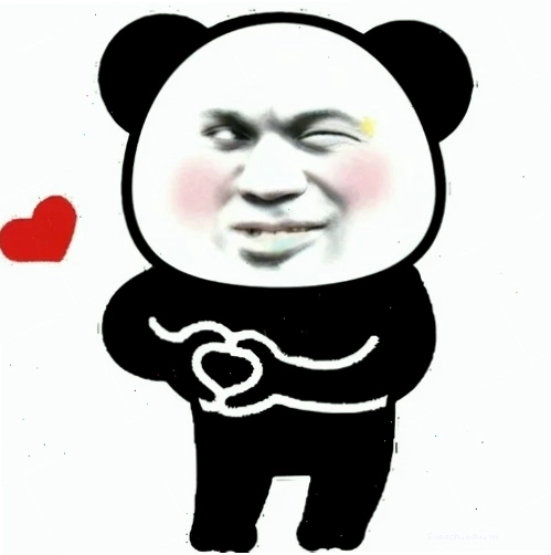 Meme gấu trúc thả tim