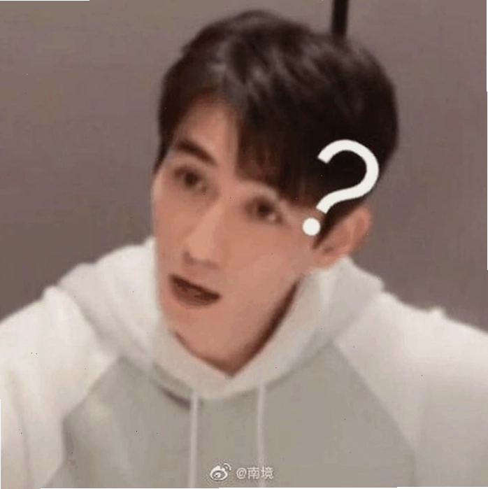 Meme nghi ngờ vui nhộn và thú vị