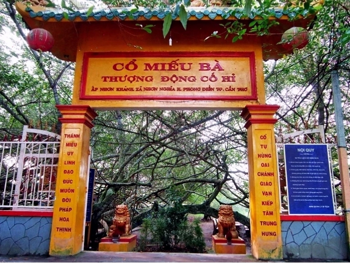 Toàn cảnh khu tưởng niệm tại Khu Di Tích Giàn Gừa