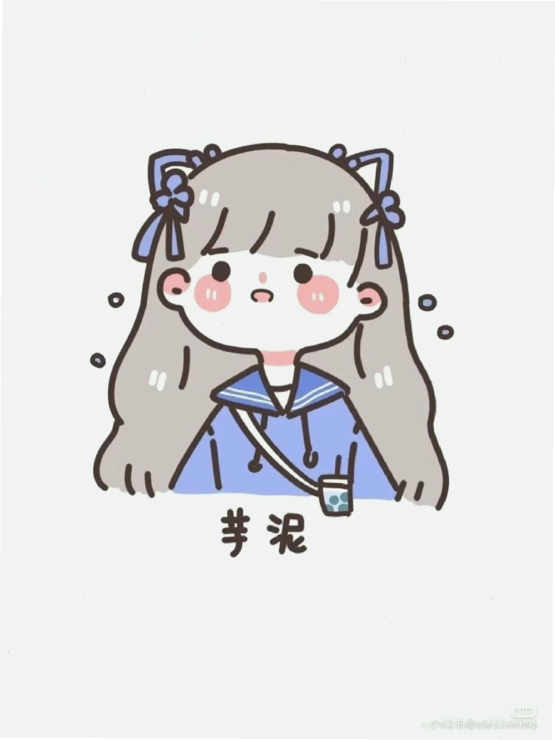Tổng hợp xu hướng xàm xí avatar 2024