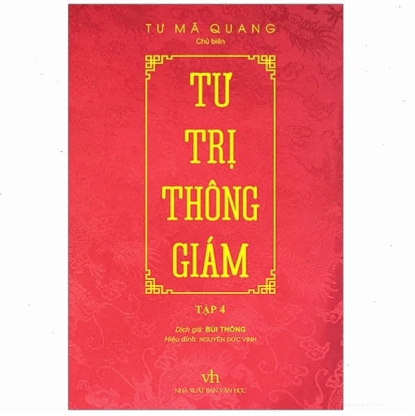 Tư Trị Thông Giám - Tập 4, một tác phẩm sử học khác của Trung Quốc