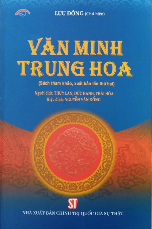 Văn minh Trung Hoa: Cội nguồn rực rỡ và ảnh hưởng sâu rộng