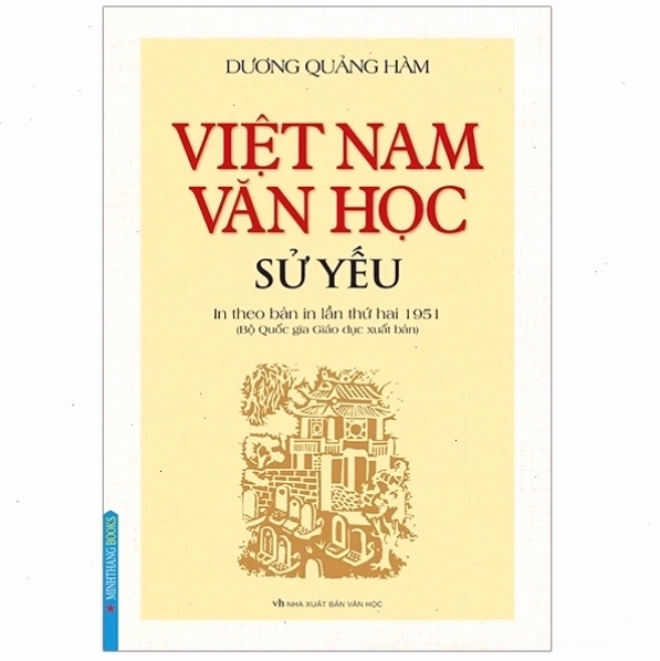 Việt Nam Văn Học Sử Yếu, một tác phẩm nghiên cứu văn học có liên quan đến các sử liệu