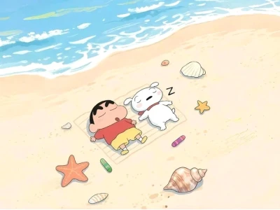 268+ Avatar Shin Cute Dễ Thương Khiến Ai Cũng Thích Năm 2026