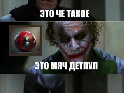Khám phá sự bùng nổ của Joker Meme: Biểu tượng văn hóa mạng 2026