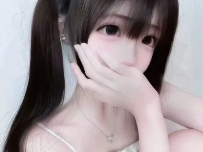 Khám Phá Vẻ Đẹp Bí Ẩn: Tuyển Tập Avatar Cô Gái Quay Lưng Đầy Cuốn Hút